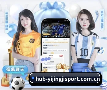 一竞技网页版的故事 - 体育资讯内容服务
