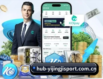 一竞技网页版 APP 深度功能